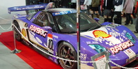 Fukuoka Auto Salon - image-20061902-5